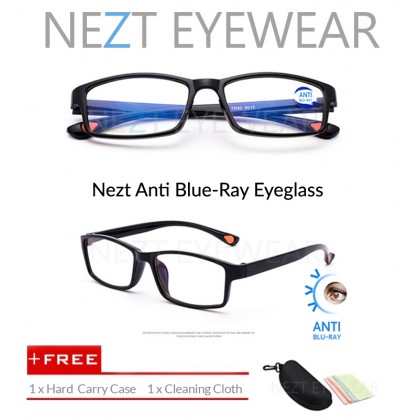 Nezt Anti-Blue Ray Anti-Radiation Glasses Computer Glasses