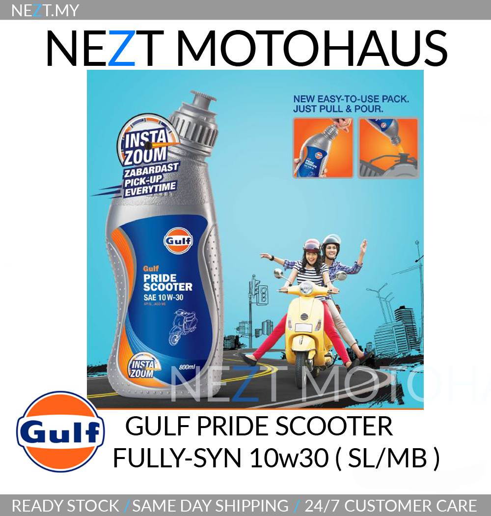 Gulf Pride Scooter 10W30 Fully Synthetic Engine Oil (BEST SCOOTER OIL)