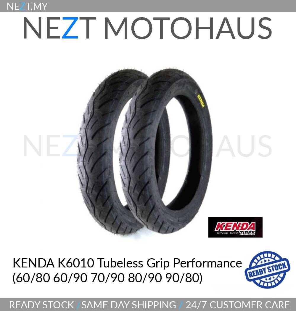 View Tayar 60/80 17 Pictures