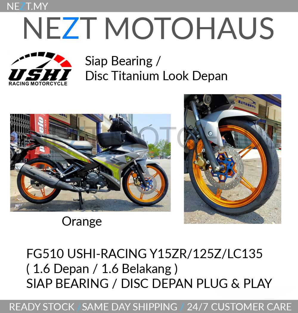 Fg510 Ushi Racing Cnc Rim Y15 Y15zr 125z Lc135 1 6 Depan 1 6 Belakang Siap Bearing Disc