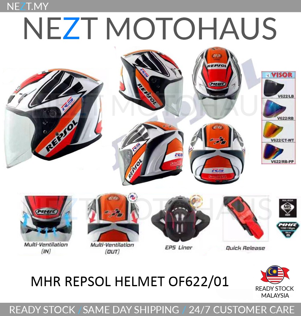 Helmet mhr repsol hotsell